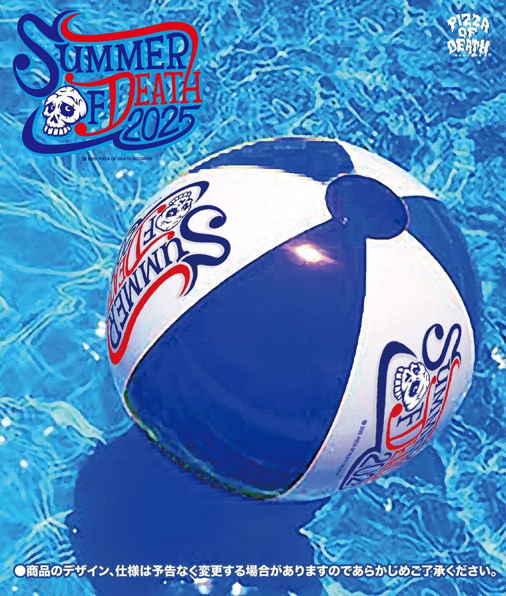 SUMMER OF DEATH 2025