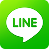 LINEで送る