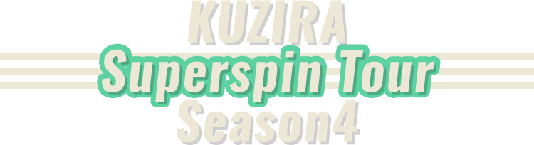 Kuzira 1st Full Album Superspin リリース特設サイト Pizza Of Death Records