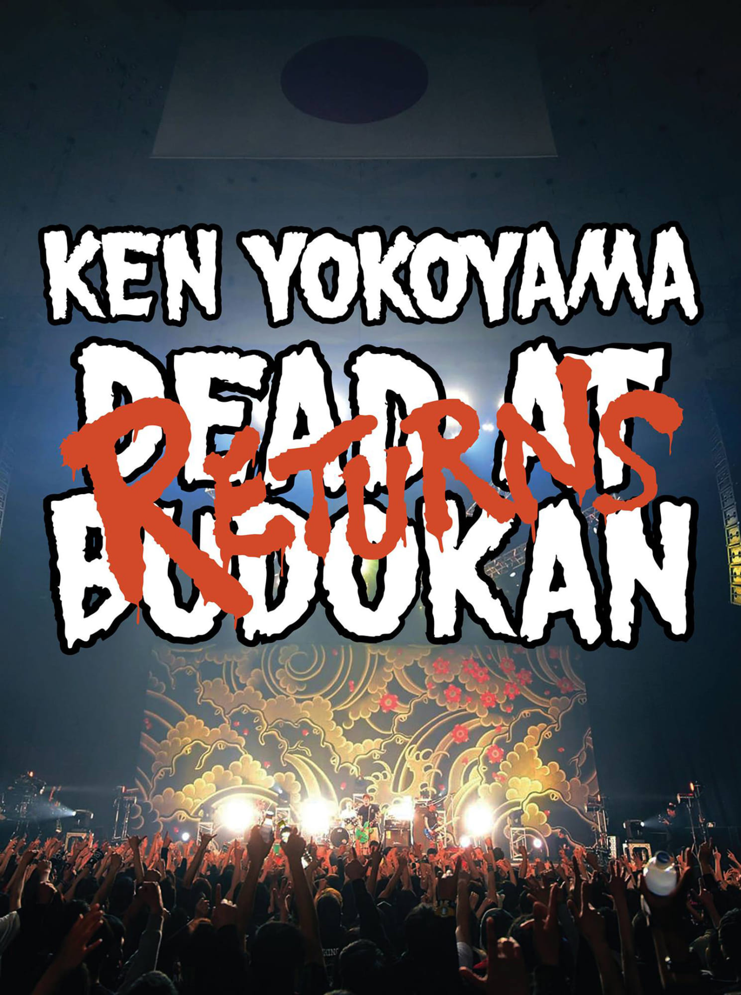 DEAD AT BUDOKAN RETURNS | PIZZA OF DEATH RECORDS