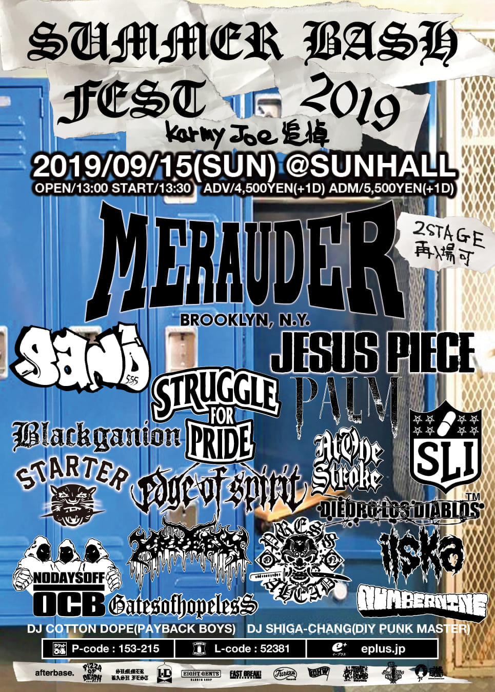 Sand主催イベント Summer Bash Fest 19 にて Hate5six によるライブシューティングが決定 Pizza Of Death Records