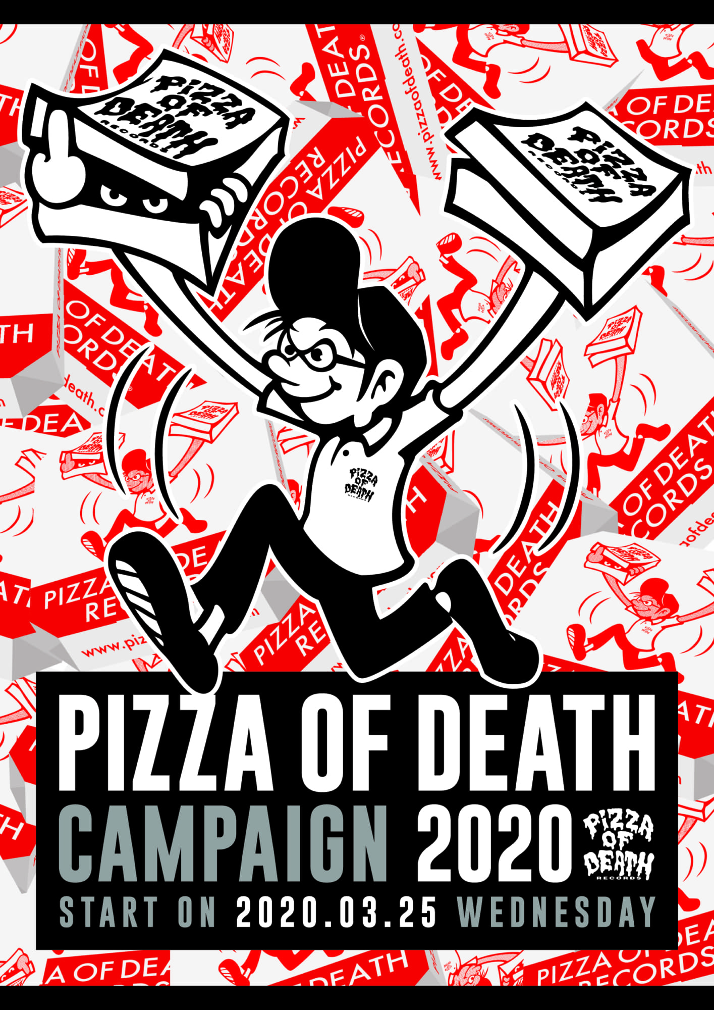 Pizza Of Death Campaign 開催決定 Pizza Of Death Records