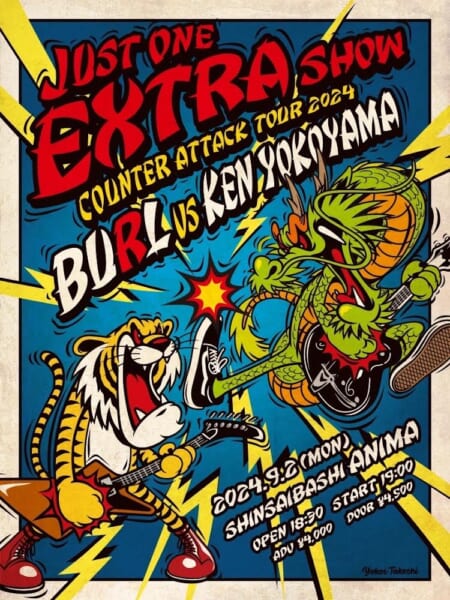 BURL pre.「COUNTER ATTACK TOUR JUST ONE EXTRA SHOW」ゲストにKen Yokoyamaの出演が決定！