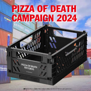 PIZZA OF DEATH RECORDS レーベルキャンペーン開催決定！